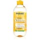 Aufhellendes Mizellenwasser mit Vitamin C 400 ml