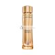 Lancôme Absolue Szérum, 30ml