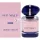Giorgio Armani Damen My Way Intense Eau de Parfum Spray, 30ml