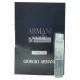 GIORGIO ARMANI Armani Code 1,2ml Flakon