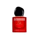 Giorgio Armani Si Passione Eclat Eau De Parfum Spray, 30ml