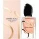 Giorgio Armani Si Intense Eau de Parfum, 50 ml Nachfüllspray