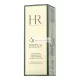 Helena Rubinstein Prodigy Powercell Skinmunity The Emulsion, 50 ml