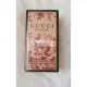 Gucci Bloom Eau De Parfum Intense, 30ml