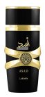 Lattafa Asad Zanzibar for Men EDP 5 ml