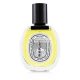 Diptyque Oyedo EDT Parfüm 50ml