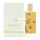 Memo Jannat EDP, 75ml