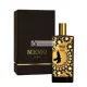 Memo Paris Moroccan Leather Eau De Parfum, 75ml