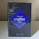 Kilian Imperial Tea Eau de Parfum, 50ml