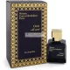 Maison Francis Kurkdjian Eau de Parfum, 70ml