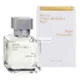 Maison Francis Kurkdijan Aqua Universalis Eau de Toilette unisex 70 ml