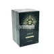 Initio Oud for Greatness, 50ml