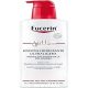 Eucerin pH5 Ultralight Moisturizing Lotion, 400ml
