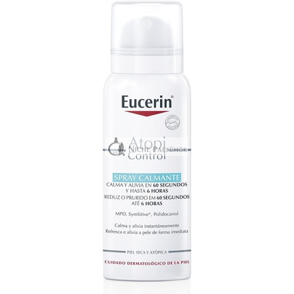 Eucerin Atopic Soothing Spray, 50ml