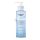 Eucerin Dermatoclean HYALURON Arctisztító Gél 200ml