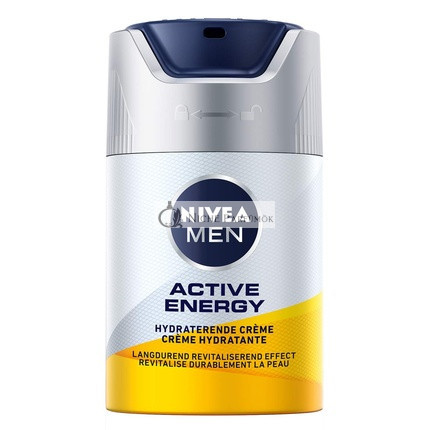 Nivea For Men Skin Energy Arckrém Q10 50ml