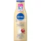 Nivea Vital Soy - Körpermilch - 250 ml