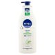 Aloe Feuchtigkeitsspendende Körperlotion 500ml