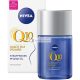 NIVEA Q10 Firming Nourishing Oil, 100ml