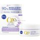 Nivea Ránctalanító Arckrém Q10 Nyugtató SPF 15, 50 ml