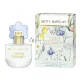 Betty Barclay Wild Flower Eau de Parfum, 20ml