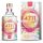 4711 Remix Cologne Narancsvirág, 100ml