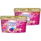 Weißer Riese Color Trio Caps Aromatherapie Essentials 40 Waschladungen mit Orchidee und Macadamiaöl
