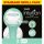 Wilkinson Sword Intuition Sensitive Care Für Frauen - 3 Stück Rasierklingen Nachfüllungen