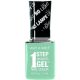 Wet n Wild 1 lépés Wonder Gel körömlakk - Pretty Peas