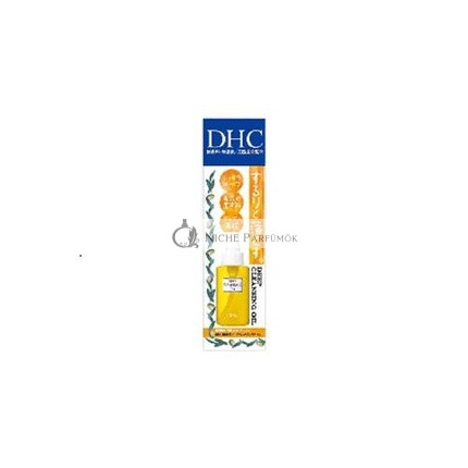 DHC Mélytisztító Olaj 70ml