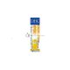 DHC Tiefenreinigungsöl 70ml