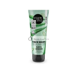   Organic Shop Avocado und Aloe Übernachtmaske für Alle Hauttypen, 75ml