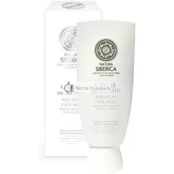 NS Copenhagen Anti-Aging Kaviar Maske 100ml