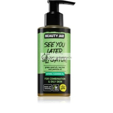 Beauty Jar See You Later Oilygater - Reinigungsöl für fettige und Mischhaut, 150ml