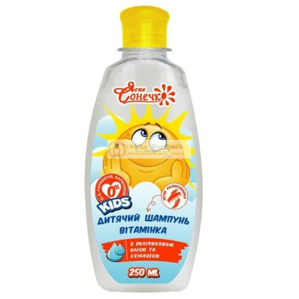 Pharma Bio Laboratory Gyermek Vitamin Sampon
