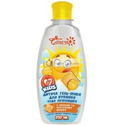   Dziecięca Pianka-Žel do Kápolya 3w1 Ízletes Keksz, 250 ml