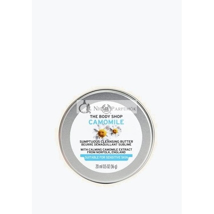 The Body Shop Kamille Verwöhnende Reinigungsbutter 20ml
