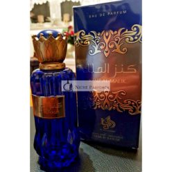 AL WATANIAH Kenz Al Malik Unisex Eau de Parfum, 100ml