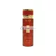 Galaxy Plus Concept Bacara Parfüm Spray für Frauen, 200ml
