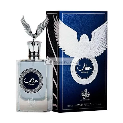 QAHIR By Al WATANIAH EAU DE Parfum, 100ml