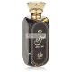 Al Wataniah House of Oud Eau de Parfum, 200ml