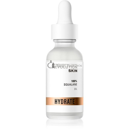 Revolution Skincare Hidratáló 100 Squalane Olaj Szérum 30ml - Arcszérum