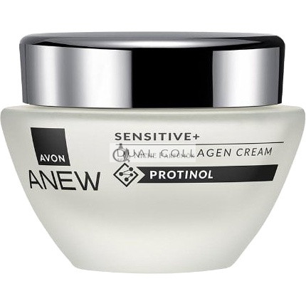 Avon Anew Sensitive Rejuvenáló Bőrápoló Krém Protinollal - 50 Ml