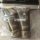 Molton Brown Ylang-Ylang Versiegeltes Geschenkset 2 x 30ml Körperlotion