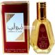 Ameerat Al Arabia Eau de Parfum Spray 50ml nőknek