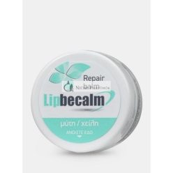Lipbecalm Reparaturbalsam Dose, 10ml