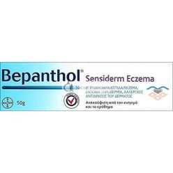 Bayer Bepanthol Sensiderm Ekcéma 50g