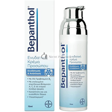 Bepanthol Hidratáló és Regeneráló Arckrém Pumpás, 75 ml