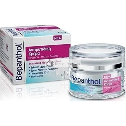 Bepanthol Anti-Ránc Krém Arcra, Nyakra és Szemre 50ml