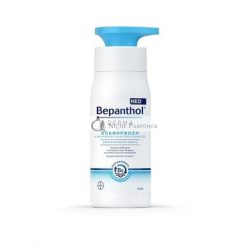 Bepanthol Derma Regeneráló Testápoló Krém 400ml